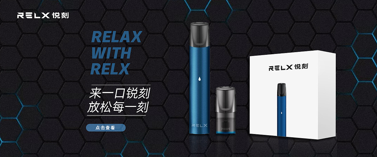banner&海报 设计（图ZMjY1NzcxNDMy） - 电商 - 站酷设计师混日子的美工原创素材 - 站酷ZCOOL