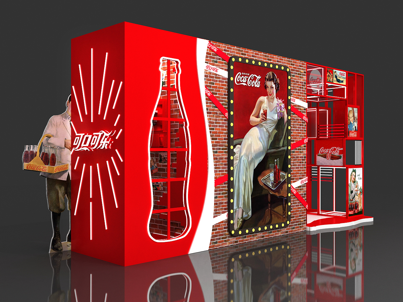 可乐自贩机装饰
