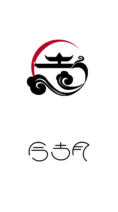 淘宝-今古月银饰-标识logo+文字logo 设计（图ZMjAyNDM4NTY=） - 电商 - 站酷设计师宵风原创素材 - 站酷ZCOOL