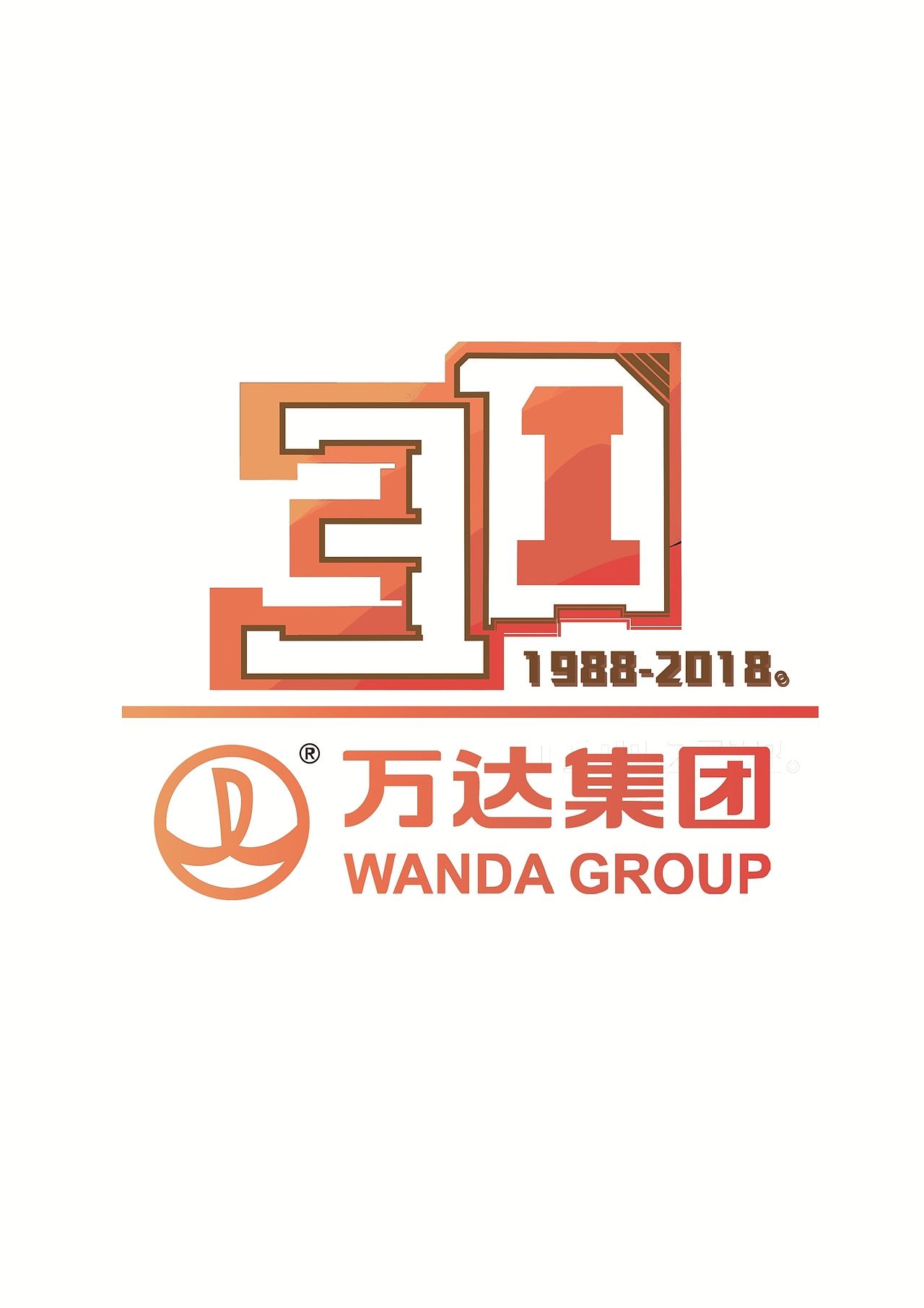 万达-三十年的追逐（图ZNTEzMzExNTI=） - Logo - 站酷设计师我这是手吗原创素材 - 站酷ZCOOL