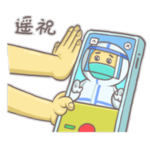 几个抗疫题材小表情,有点着急了,不少地方还可以完善