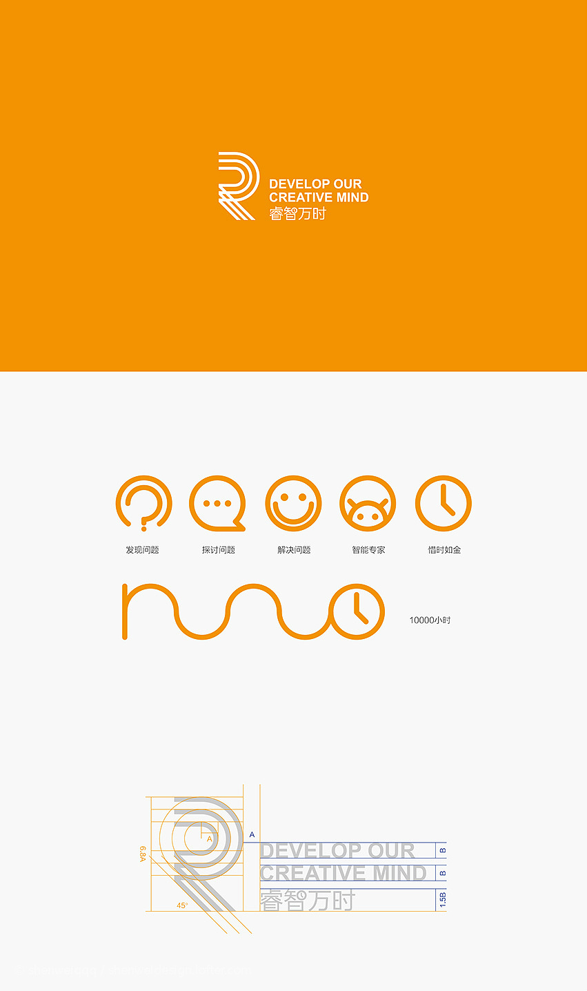 logo設(shè)計（圖ZMjMxNjE3MjQ4） - 品牌 - 站酷設(shè)計師開心A嘻嘻原創(chuàng)素材 - 站酷ZCOOL