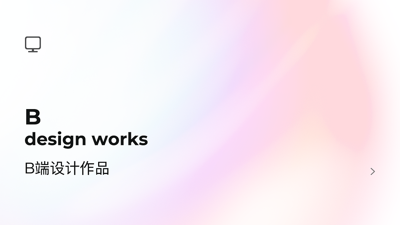 作品集上（图ZMjU1MzU1OTMy） - APP界面 - 站酷设计师啊蔡的黑马王子原创素材 - 站酷ZCOOL