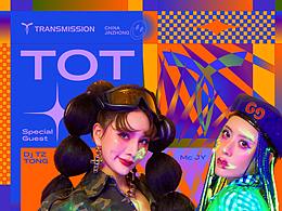 工作大概是又喜欢又讨厌的吧