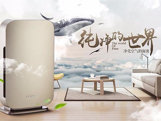 电商（个人主页-ZMjkzNDQzMDQ=） - 电商 - 站酷设计师Yddi原创素材 - 站酷ZCOOL