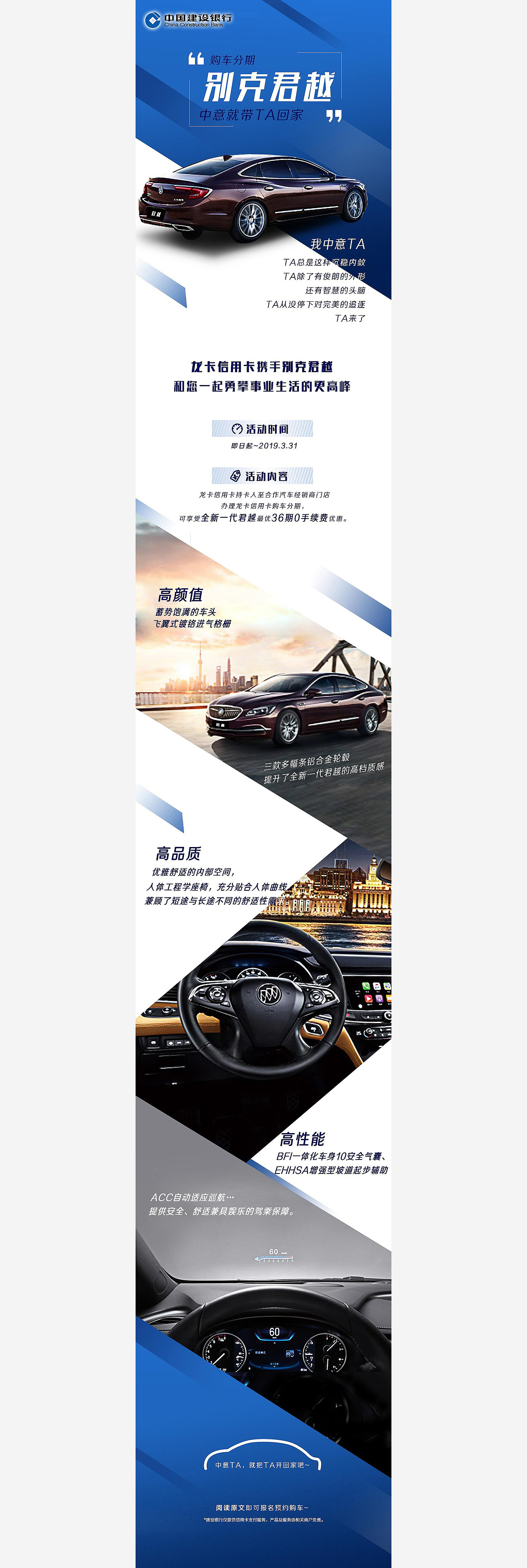 长图（图ZMTU2NDQ5MTA0） - 其他平面 - 站酷设计师橙橙橙糖原创素材 - 站酷ZCOOL