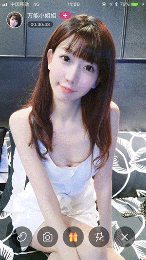 1对1视频直播APP礼物动效（图ZMTY3NTkyODE2） - 动效设计 - 站酷设计师NeRo君原创素材 - 站酷ZCOOL