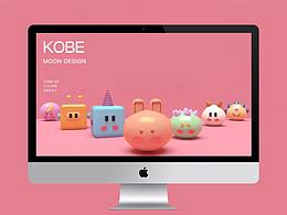 小玩偶-原創(chuàng)