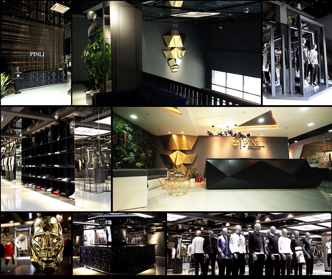 PINLI品立品牌-原始设定及VI延伸实例(考古)