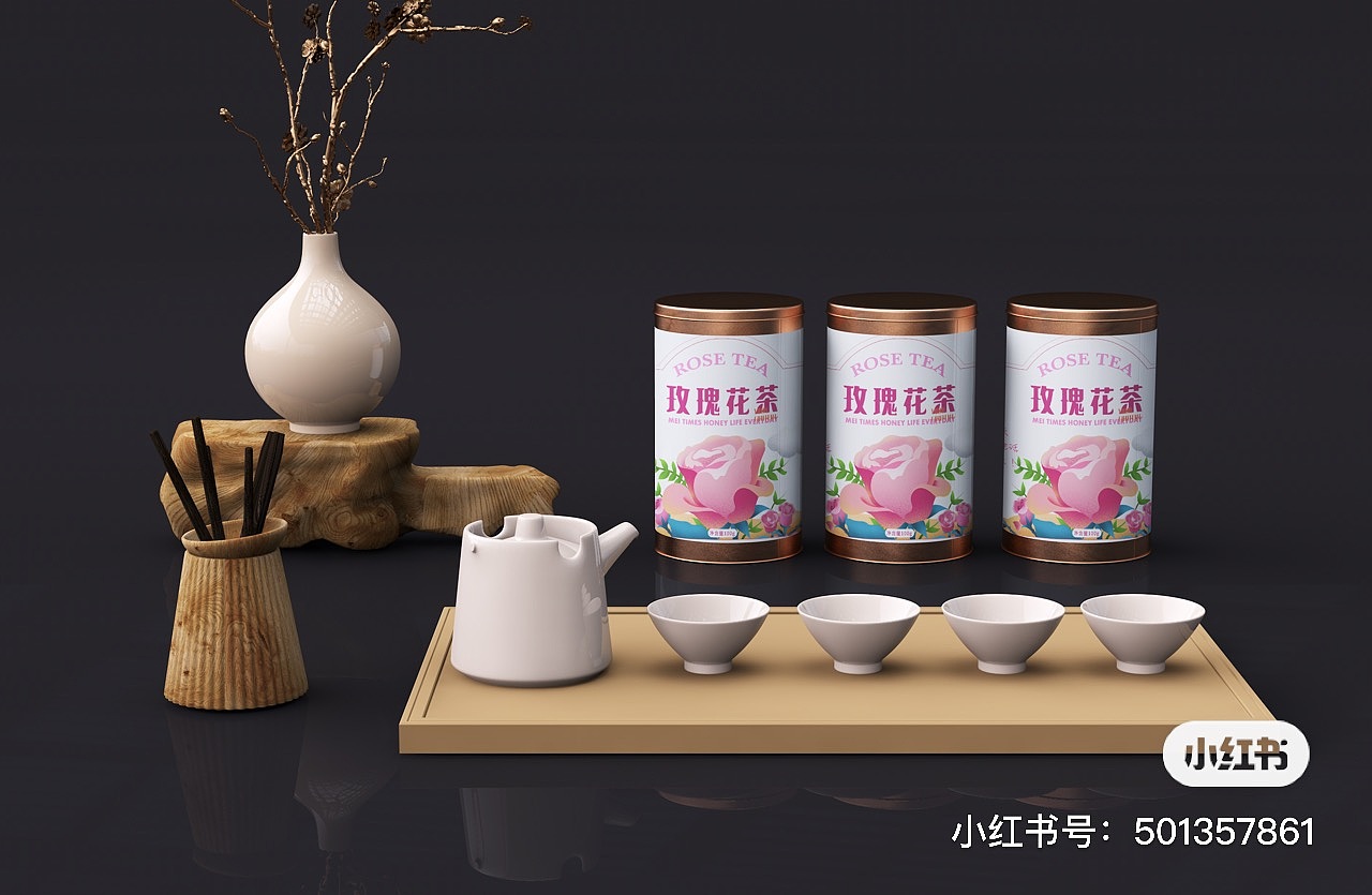 新疆玫瑰花酱包装设计