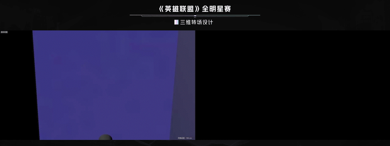 2021电竞动态设计视觉总结（图ZMjkzMjI2ODMy） - 动画/影视 - 站酷设计师名字怎么取啊原创素材 - 站酷ZCOOL