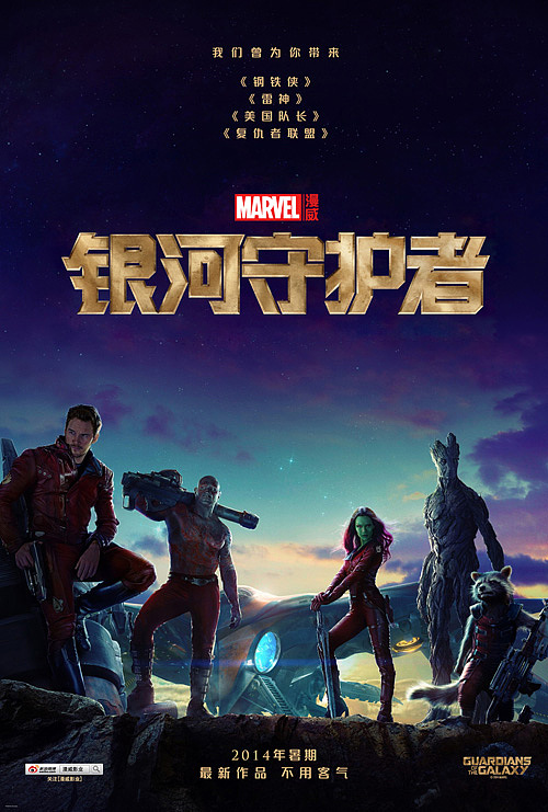 汉化海报小作坊part3（图ZMTU1Mzc1Mjg=） - 字体/字形 - 站酷设计师holytung原创素材 - 站酷ZCOOL