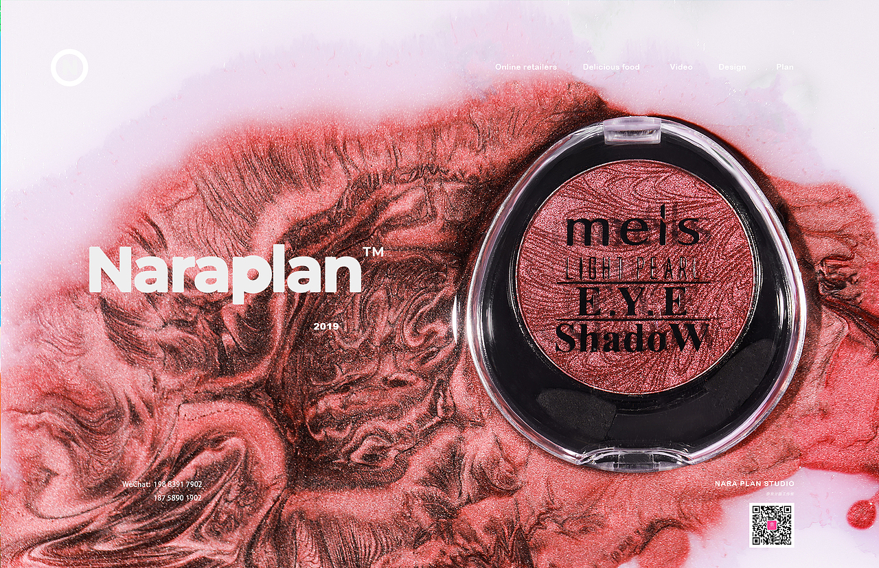 MEIS‘美时彩妆✖奈良计画工作室|化妆品摄影（图ZMTU2OTM5NzA4） - 产品摄影 - 站酷设计师萘良计画原创素材 - 站酷ZCOOL