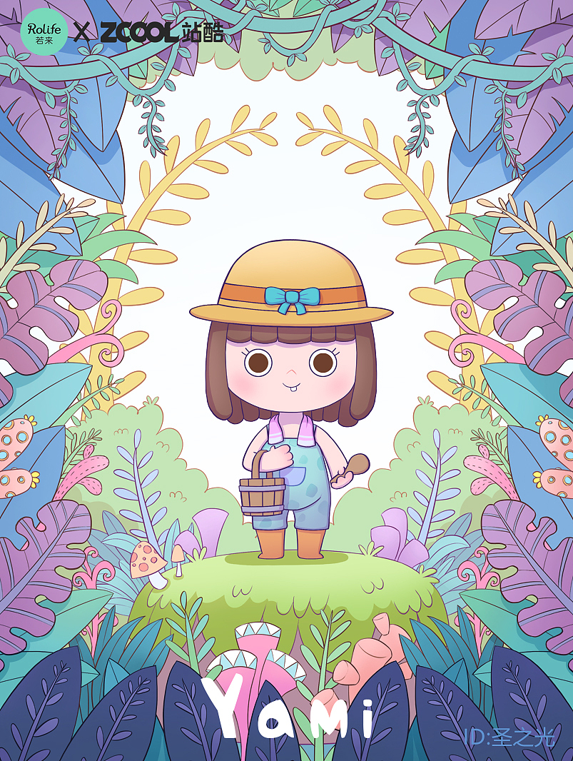 伢米——《牧场宝宝》盲盒系列