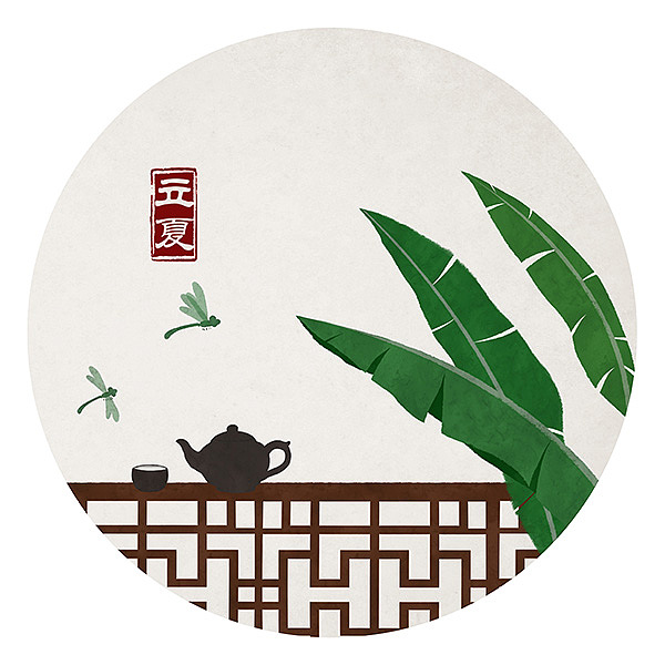 二十四节气插画