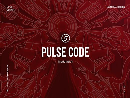 Pulse Code Modulation 音乐播放器
