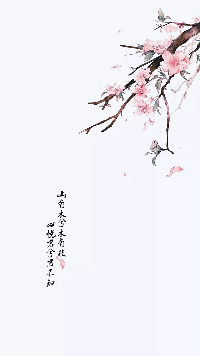 素图（图ZMTMxNDI0NDA0） - 概念设定 - 站酷设计师狐狸小书生原创素材 - 站酷ZCOOL