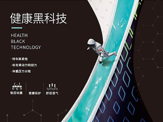 H5广告（个人主页-ZMzY0NTIwNjg=） - 运营设计 - 站酷设计师琳琳马原创素材 - 站酷ZCOOL