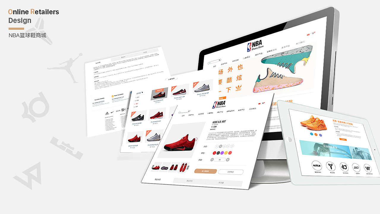 作品集（图ZODg1MzIzMTI=） - APP界面 - 站酷设计师手写的未来原创素材 - 站酷ZCOOL