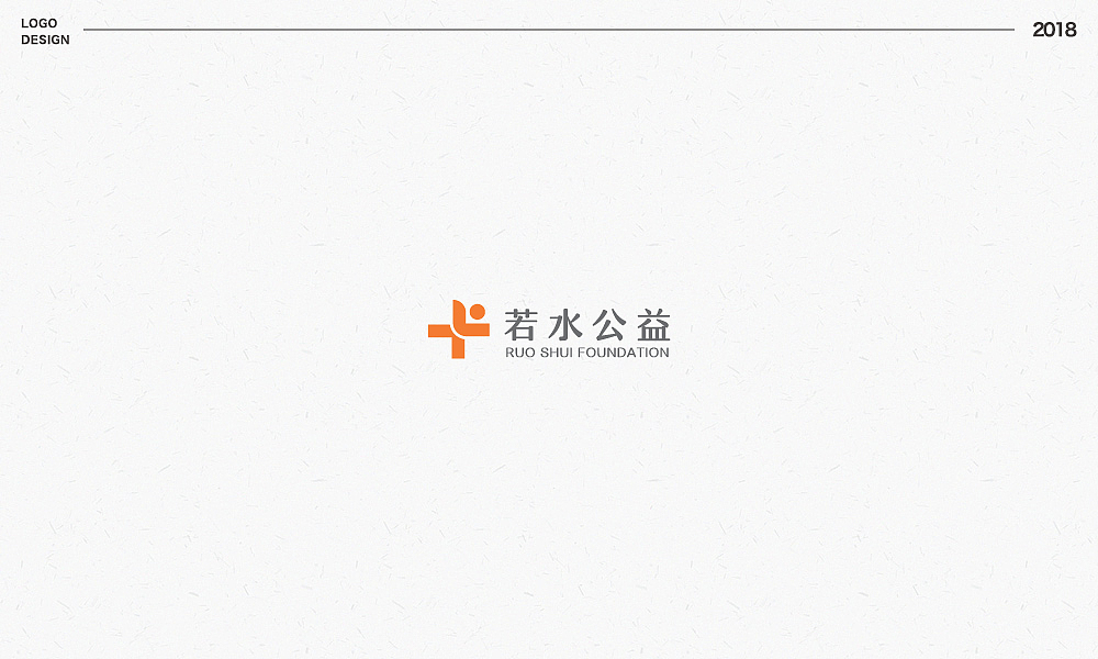 2018标志合集（图ZMTQxMTI5MTg4） - Logo - 站酷设计师YuuuiMei_有木原创素材 - 站酷ZCOOL