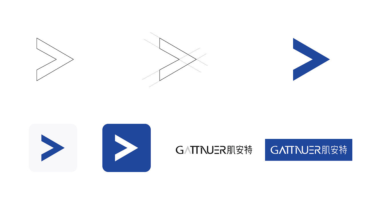 《肌安特》包装设计（图ZMjczMjg5MTI4） - 包装 - 站酷设计师你好大海品牌设计原创素材 - 站酷ZCOOL