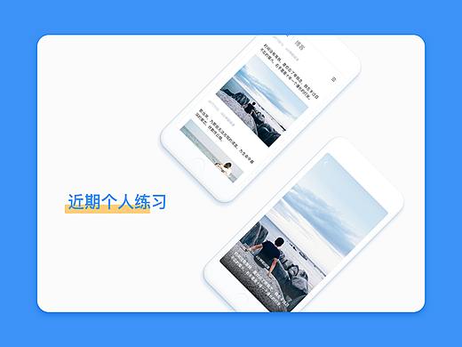 最近的练习汇总