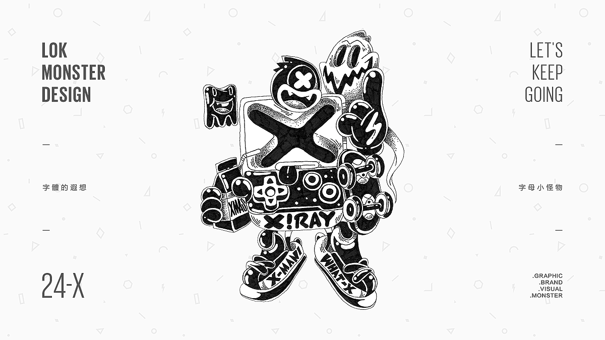 『字母小怪物』手绘稿合辑（图ZMTYzMTE3MzQ0） - 创作习作 - 站酷设计师LOKLIAO丶樂原创素材 - 站酷ZCOOL