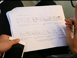 设计详细文字解读
