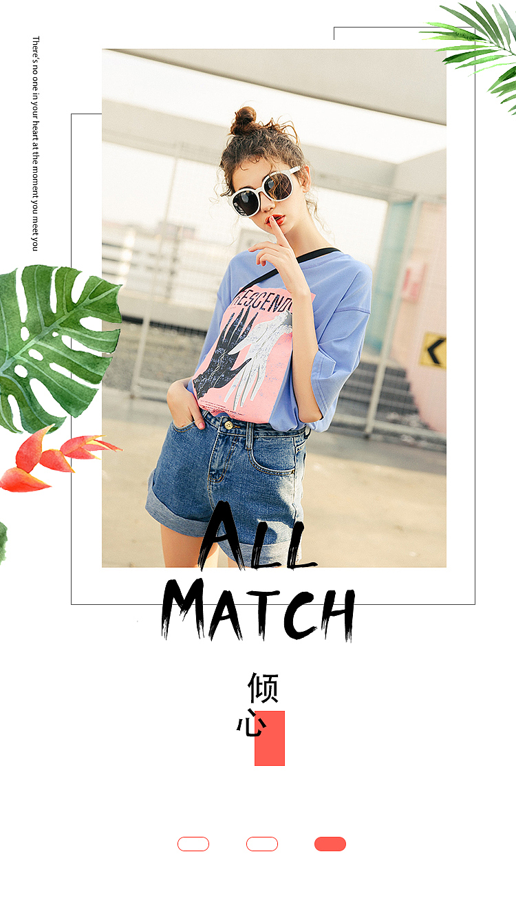 衣二三app（图ZMTIwODQ5MDcy） - APP界面 - 站酷设计师福尔摩帅原创素材 - 站酷ZCOOL