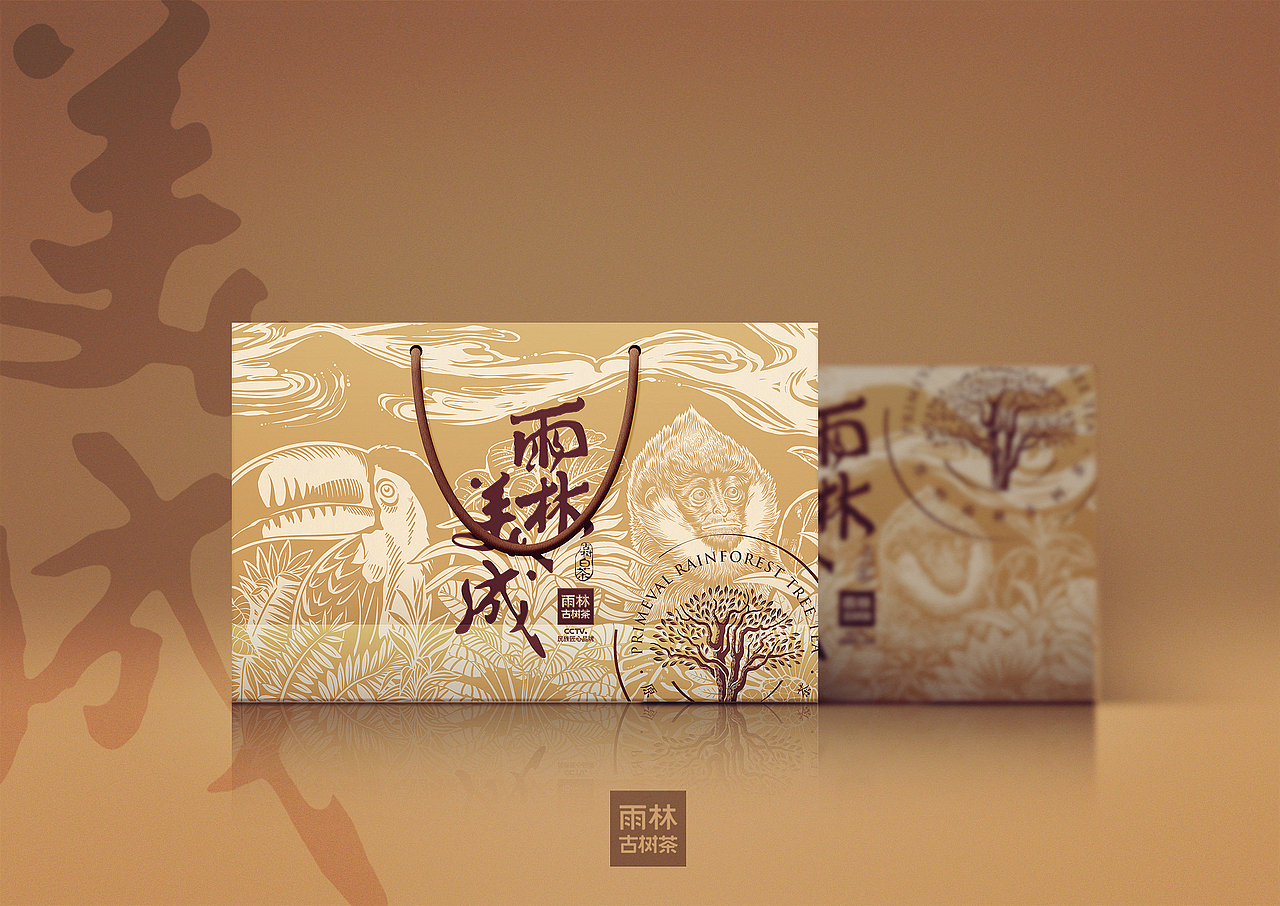 雨林美成（图ZMjAxNjg5NDAw） - 包装 - 站酷设计师电锯猫原创素材 - 站酷ZCOOL