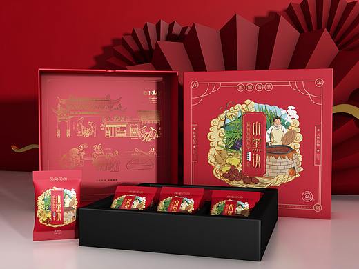 【苏写未来案例分享】小黑块 黑糖姜茶