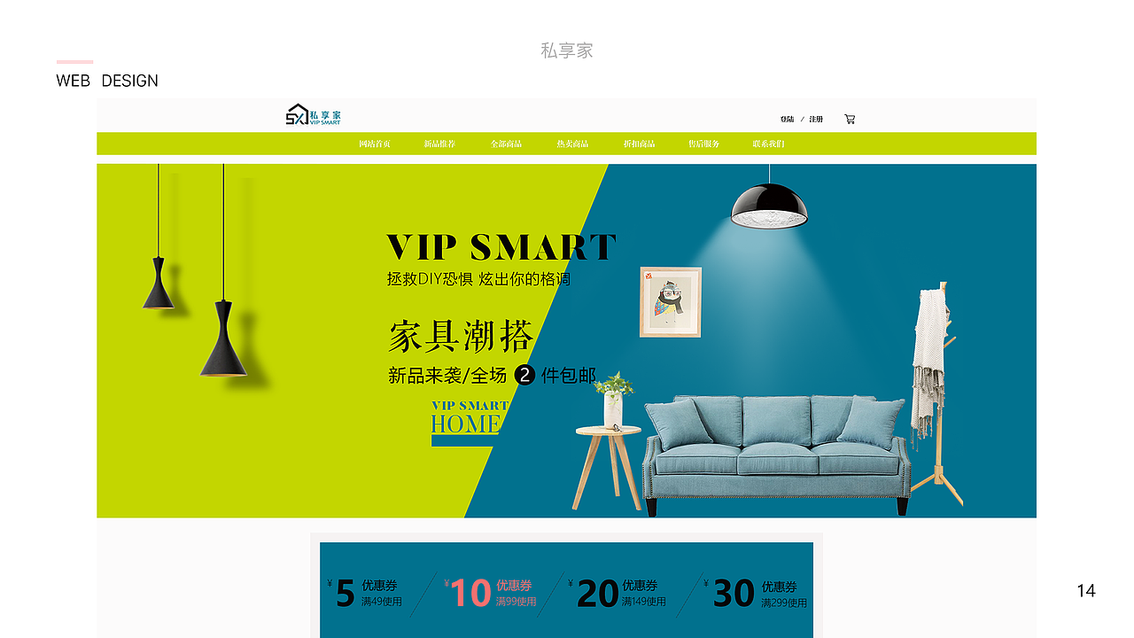 作品集（图ZMTQ2NzkxMjEy） - 其他UI - 站酷设计师奥特曼打小怪兽33原创素材 - 站酷ZCOOL