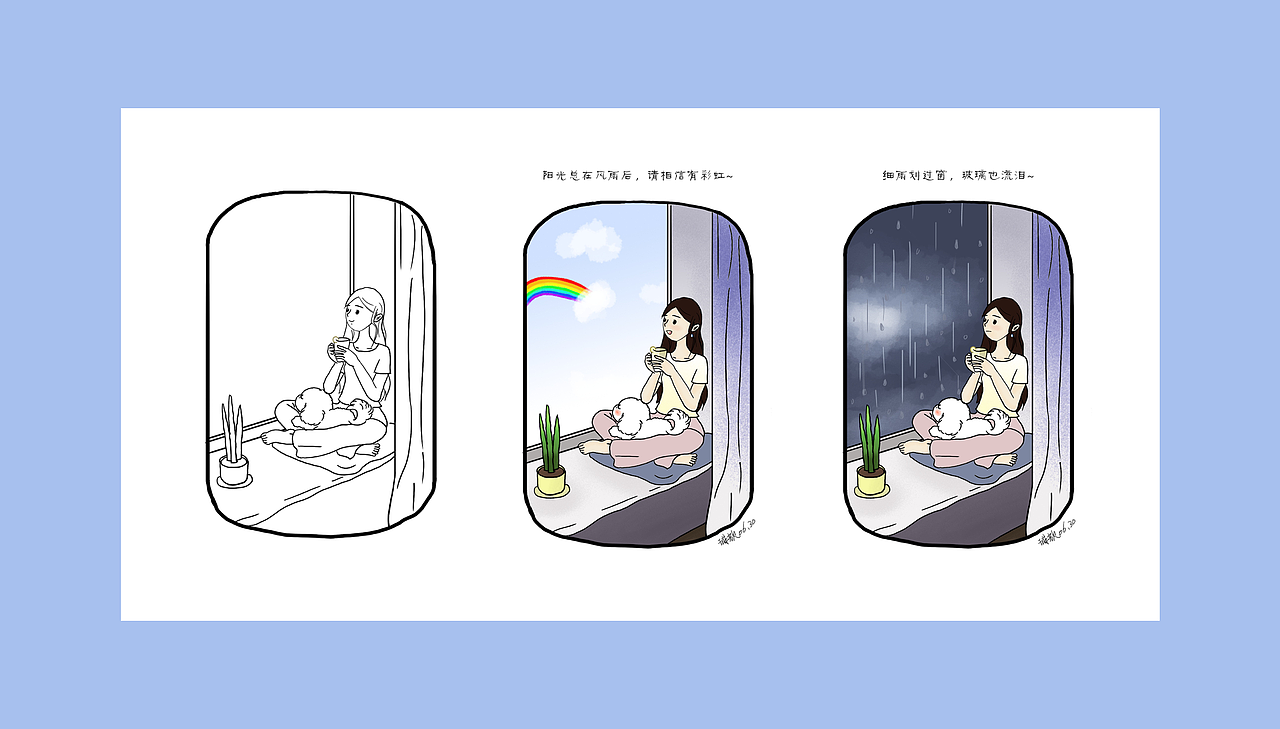 手绘插画-头像、风景、建筑、闪屏…