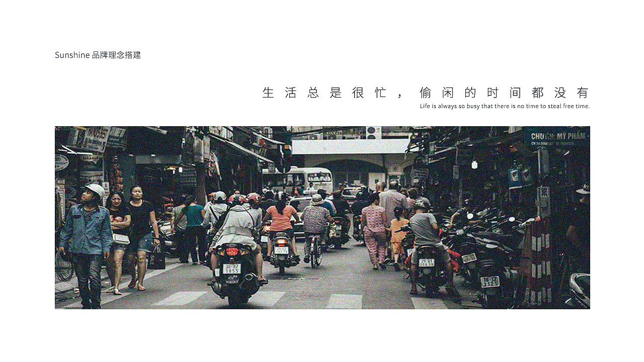 阳光刚刚好·餐吧品牌VI设计（图ZMjE4OTI5MzYw） - 品牌 - 站酷设计师设计小九九原创素材 - 站酷ZCOOL