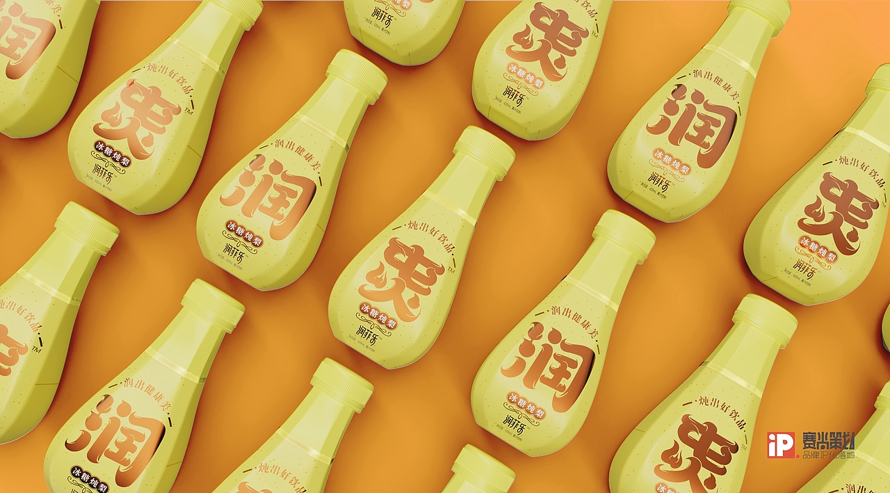 润菲乐|炖出好饮品,润出健康美!