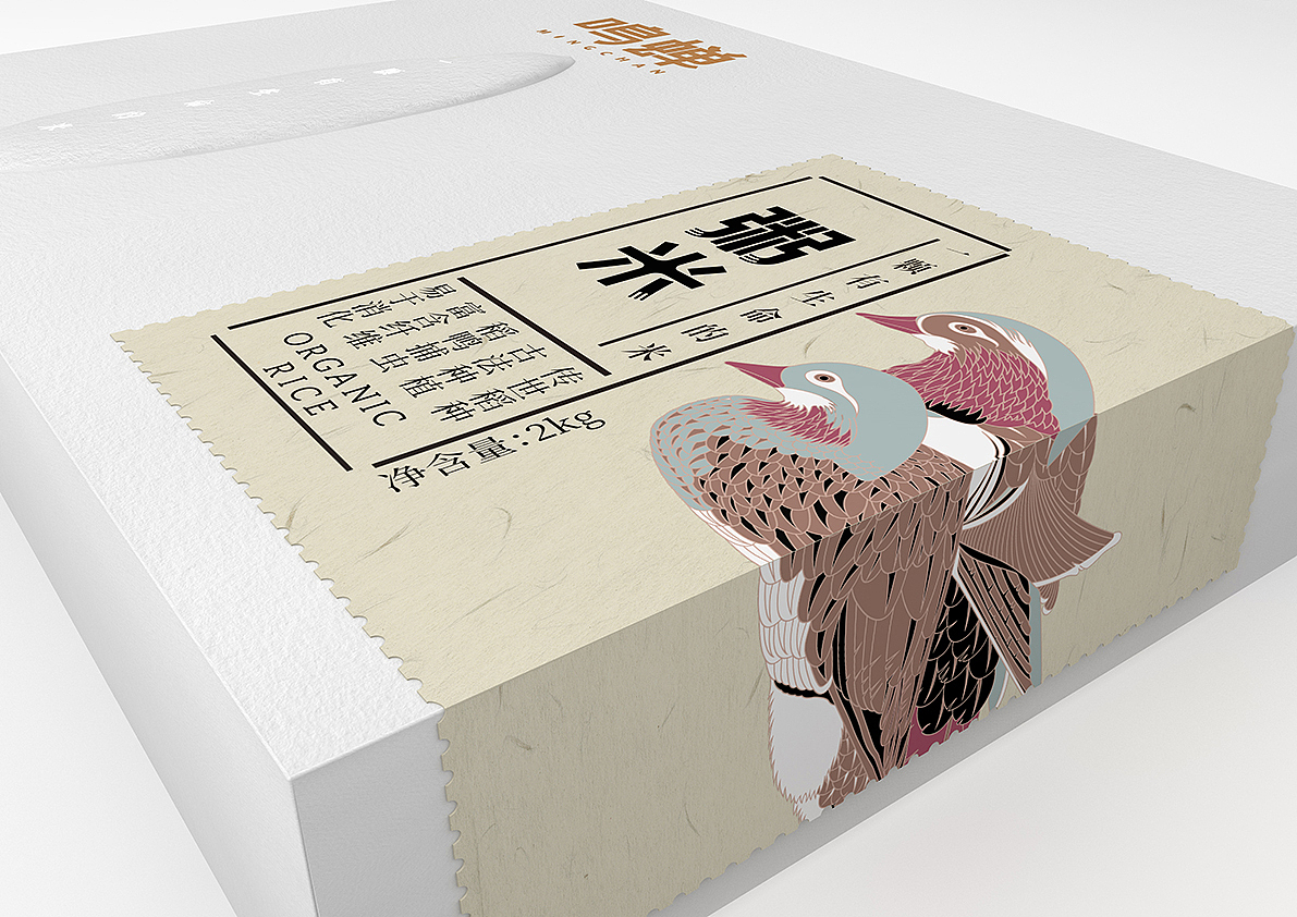 《鸣蝉--襄阳六贤系列高端米包装》国风插画系列包装（图ZMTM5NDU0NjQ0） - 包装 - 站酷设计师万鱼鱼原创素材 - 站酷ZCOOL