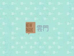 商业平面