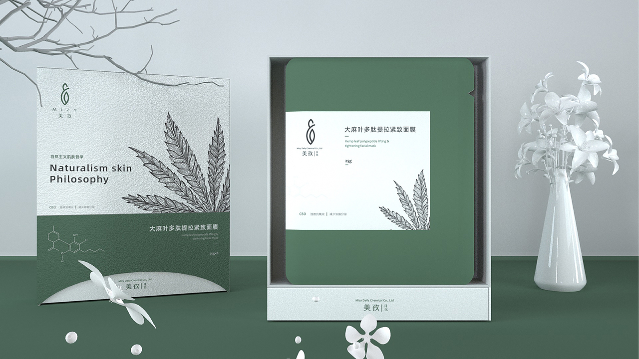 2019设计总结 ---- 平正品牌设计 · 设计年鉴(图ZMTk1NzQxMTgw) - 品牌 - 站酷设计师平正品牌设计原创素材 - 站酷ZCOOL