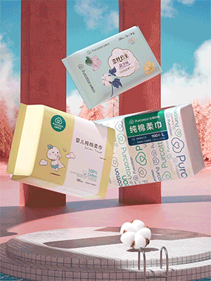 Purcotton 全棉时代 近期项目合集