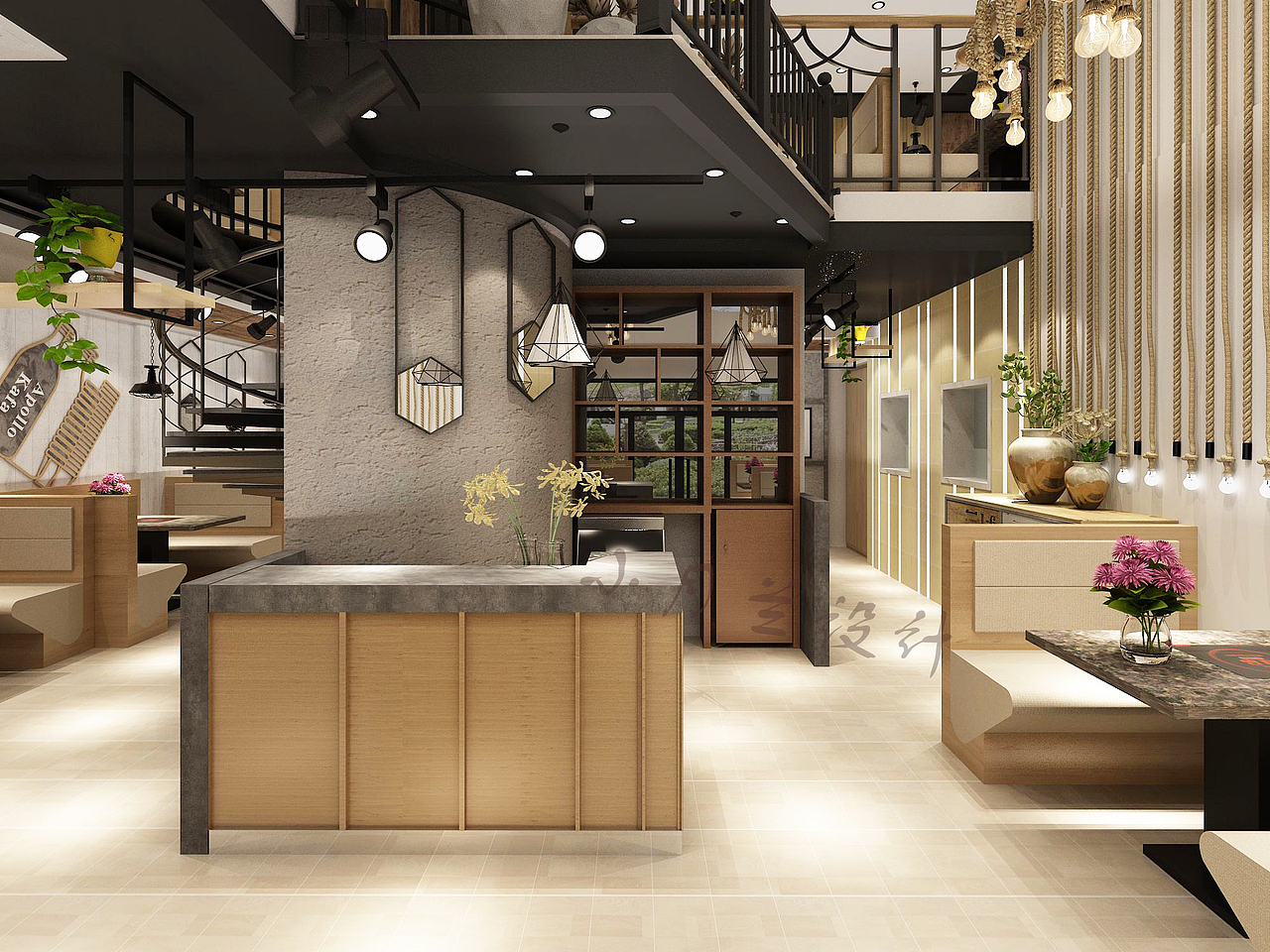 混搭风格餐饮店设计