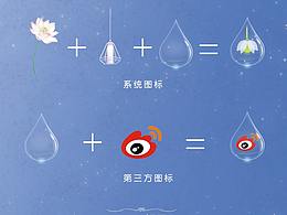 华为美学式主题大赛时间轴