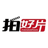 拍好片丨杭州的头像