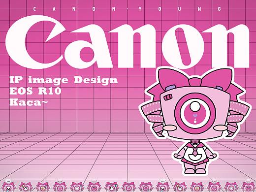 佳能青春专微IP形象设计_R10 Kaca（个人主页-ZNjA3NDA4MTI=） - IP形象 - 站酷设计师临桥qiao原创素材 - 站酷ZCOOL