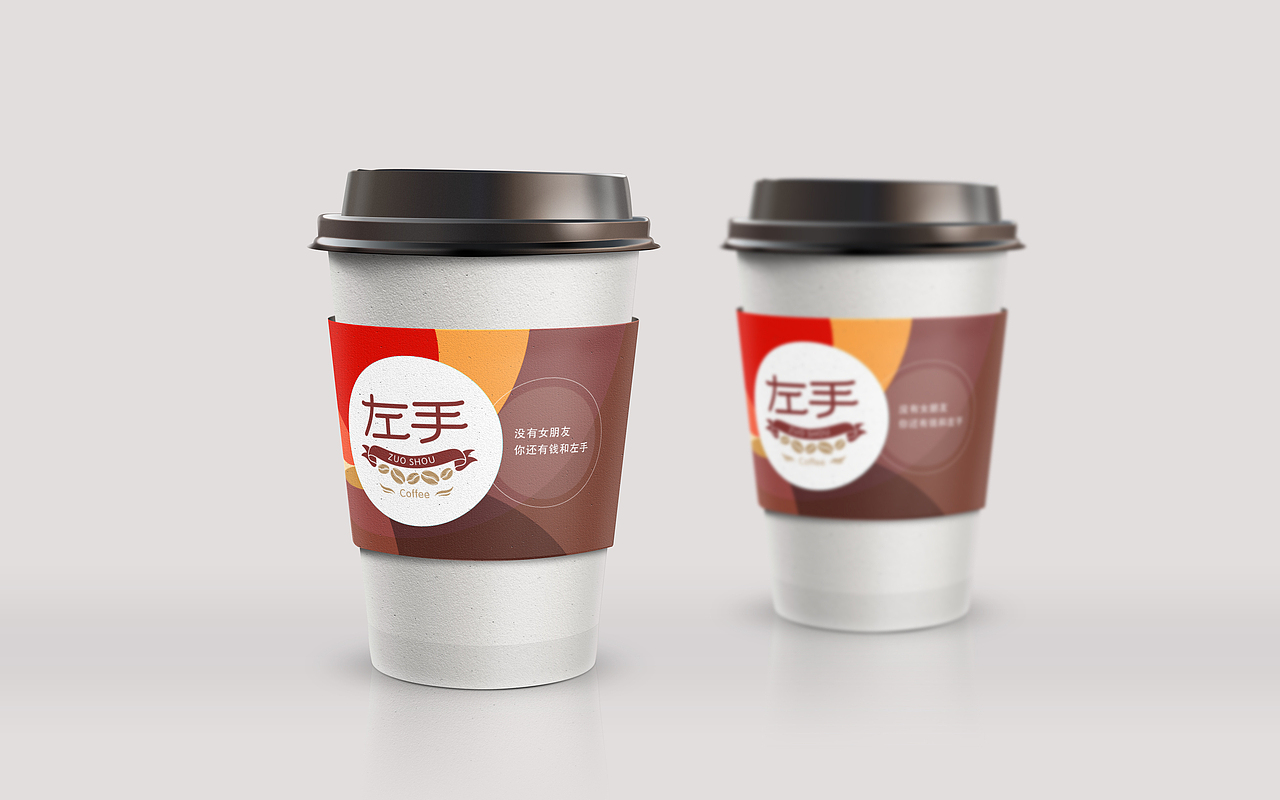 心如仓井空如镜的露沟er Ⅱ(图ZNzI1NTU4ODA=) - Logo - 站酷设计师周榆富原创素材 - 站酷ZCOOL
