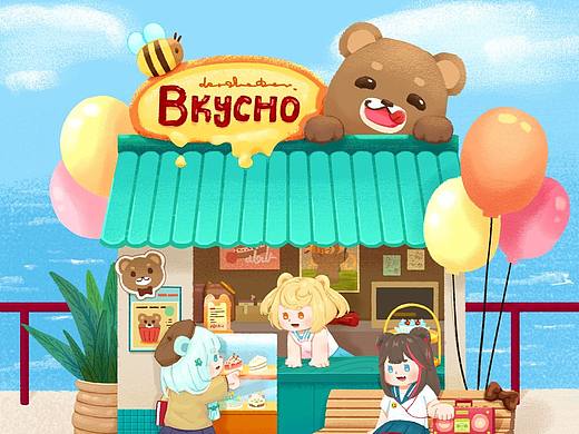 夏天与美味的蛋糕店