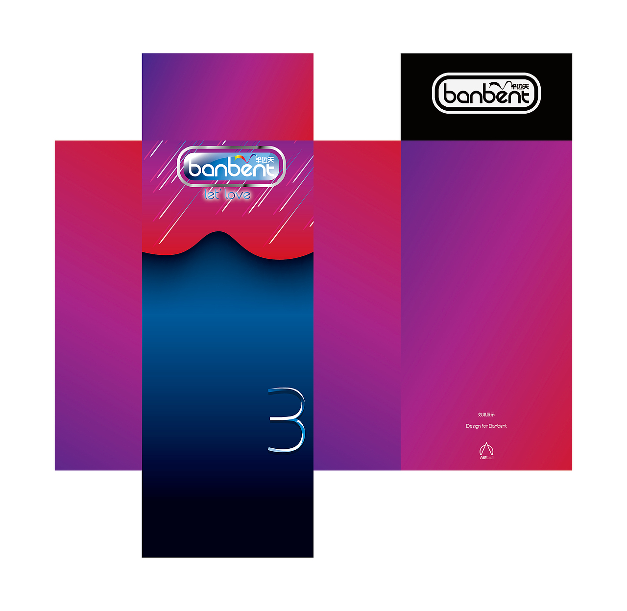 VI和外包装设计（图ZNDI2NTcyMjg=） - 包装 - 站酷设计师outisder0701原创素材 - 站酷ZCOOL