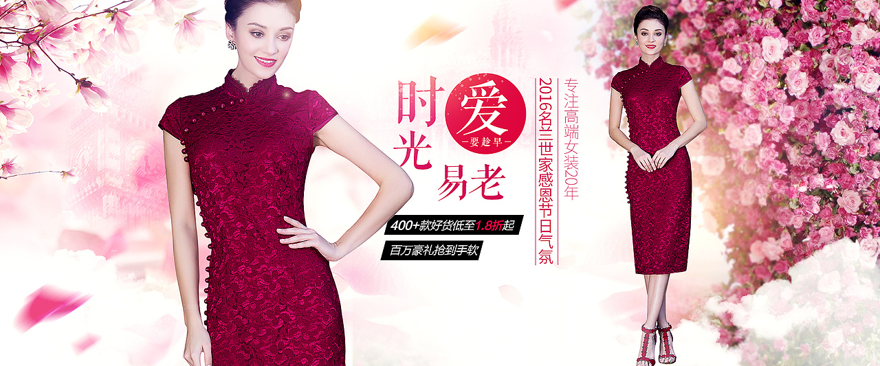 海报图（图ZNDc2ODIxMDA=） - 运营设计 - 站酷设计师阿瓜不是瓜原创素材 - 站酷ZCOOL