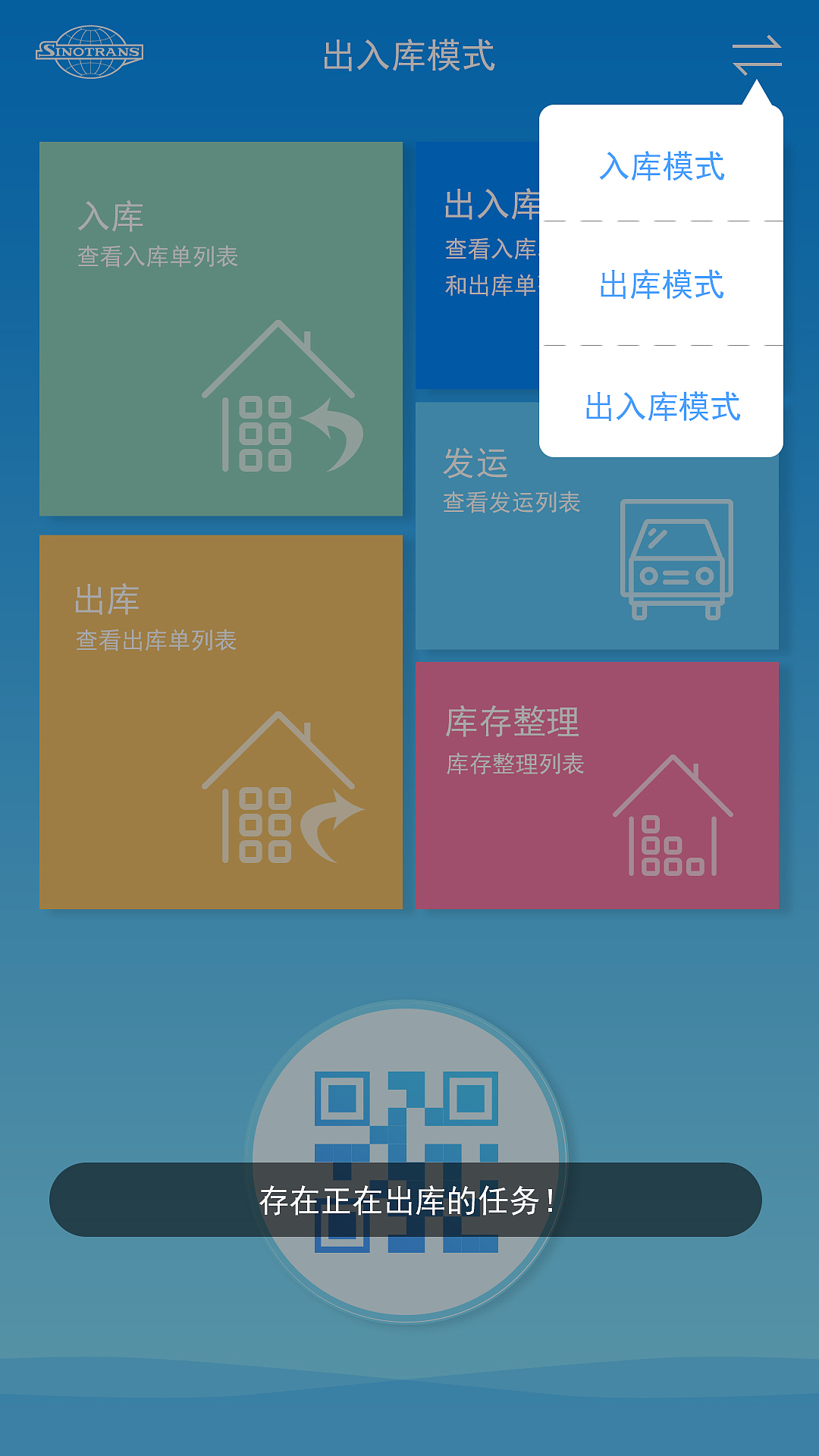 APP界面设计（图ZMTQ0NDg1Njc2） - APP界面 - 站酷设计师搽塘原创素材 - 站酷ZCOOL