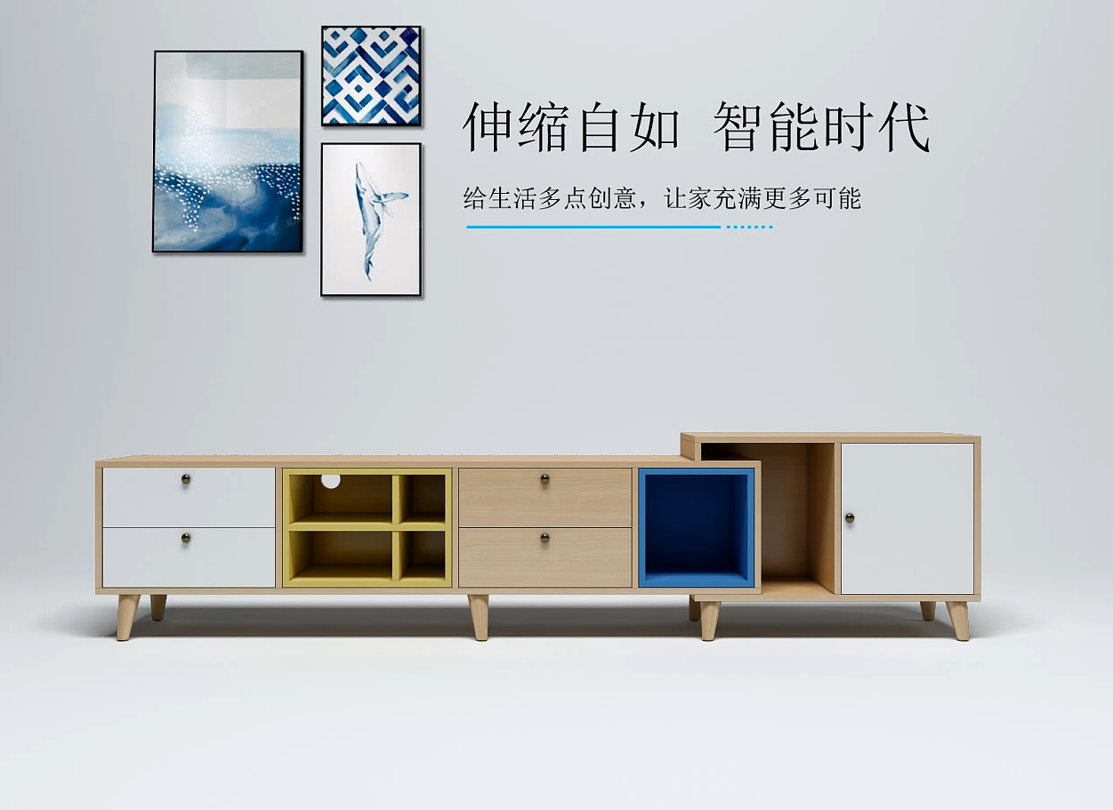 《动画作品集》之淘宝/电商家具动画（一）（图ZMjI2MzcwMzUy） - 动画/影视 - 站酷设计师Shine大虾原创素材 - 站酷ZCOOL