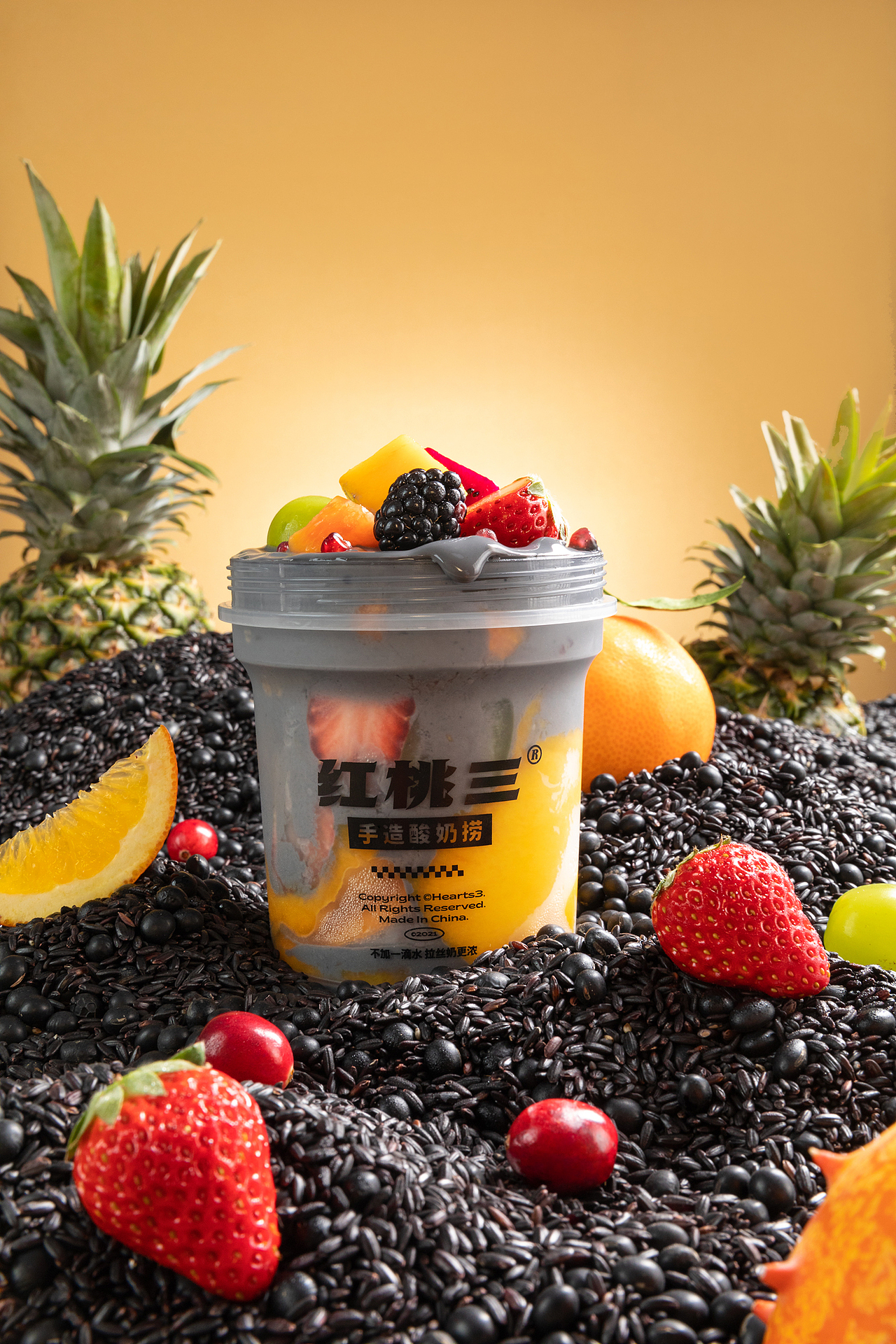 红桃三手造酸奶捞✖️好食发声Photography| 饮品拍摄